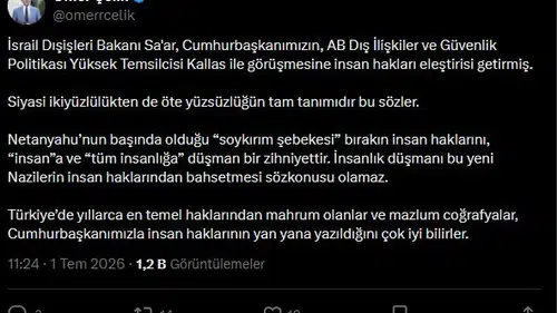 Ömer Çelikten İsrail yönetimine sert tepki