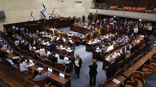 İsrail meclisi 38 yıl aradan sonra görev süresini tamamlayıp kapandı
