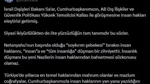 Ömer Çelikten İsrailli bakana sert tepki