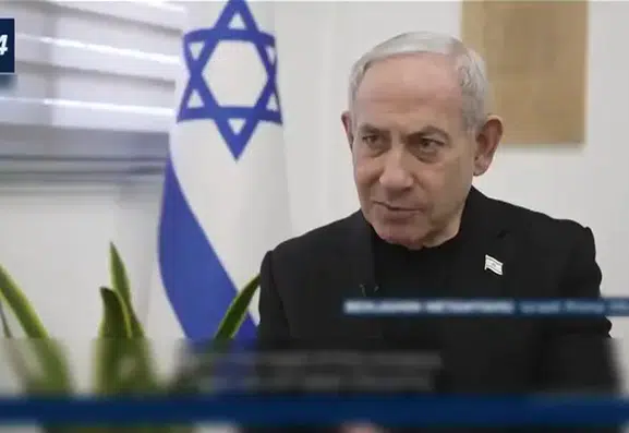 İsrail Başbakanı Netanyahu İran'a yönelik askeri saldırı mesajı verd