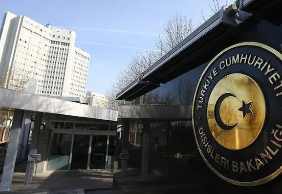 Türkiye'den Pakistan'a taziye: Cami saldırısı kınandı