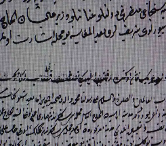 Amasya'da 150 yıl önce kurulan buz vakıfları gün yüzüne çıktı
