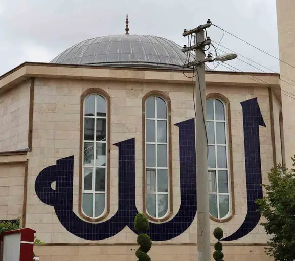 Kırşehir'de Bir Mabedin Dönüşümü: Cennet Tasvirleriyle Yeniden Doğuş
