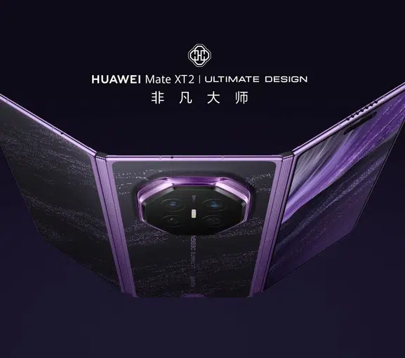 Cebinizdeki devrim: Huawei'nin üçe katlanan yeni harikası Mate XT 2 ile tanışın