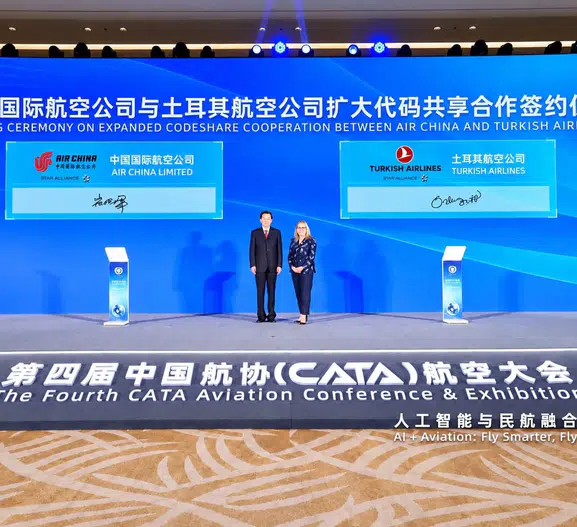 Gökyüzünde dev iş birliği: THY ve Air China rotalarını birleştirdi
