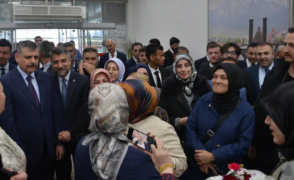 Bakan Çiftçi ve AYM Başkanı Özkaya Erzurum'da buluştu