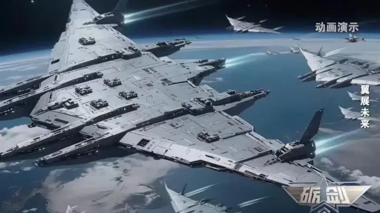 Çin uzay savaş gemisi Luanniao projesini tanıttı