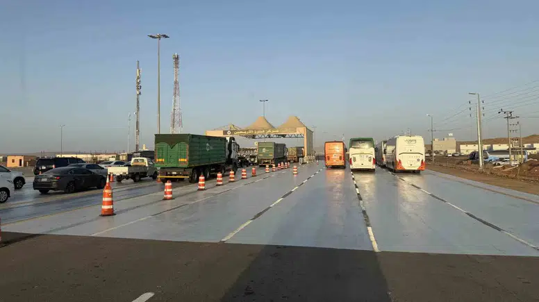 Hac yolculuğunda dijital dönem başladı