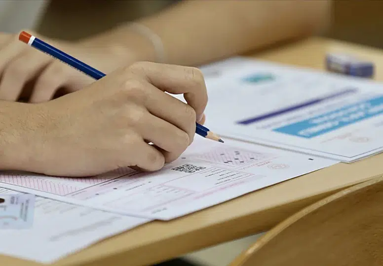 YKS adaylarına sınav yerleştirme sürprizi: Aynı sınıfta ter dökmek tarih oluyor