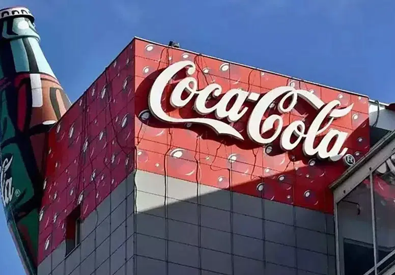 Coca-Cola için 20 milyar dolarlık kabus