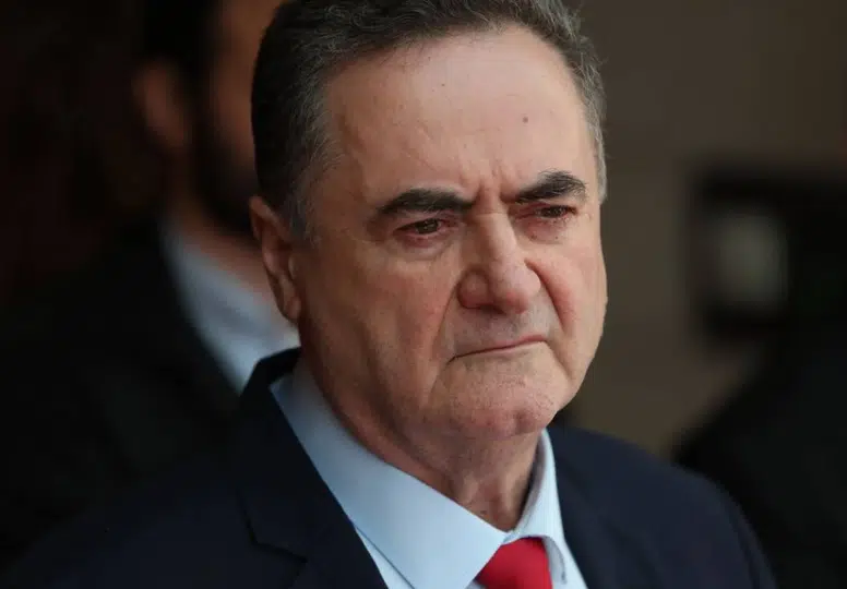 İsrail'den ABD'ye rest: Washington istese de yapmayız