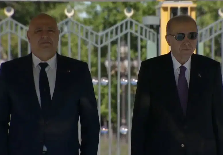 Beştepe'de diplomasi zirvesi: Erdoğan'dan Cumhurbaşkanı resmi karşılama