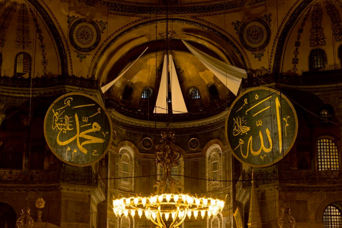 Kadir Gecesi ne zaman? İşte Kadir Gecesi'nin faziletleri 3