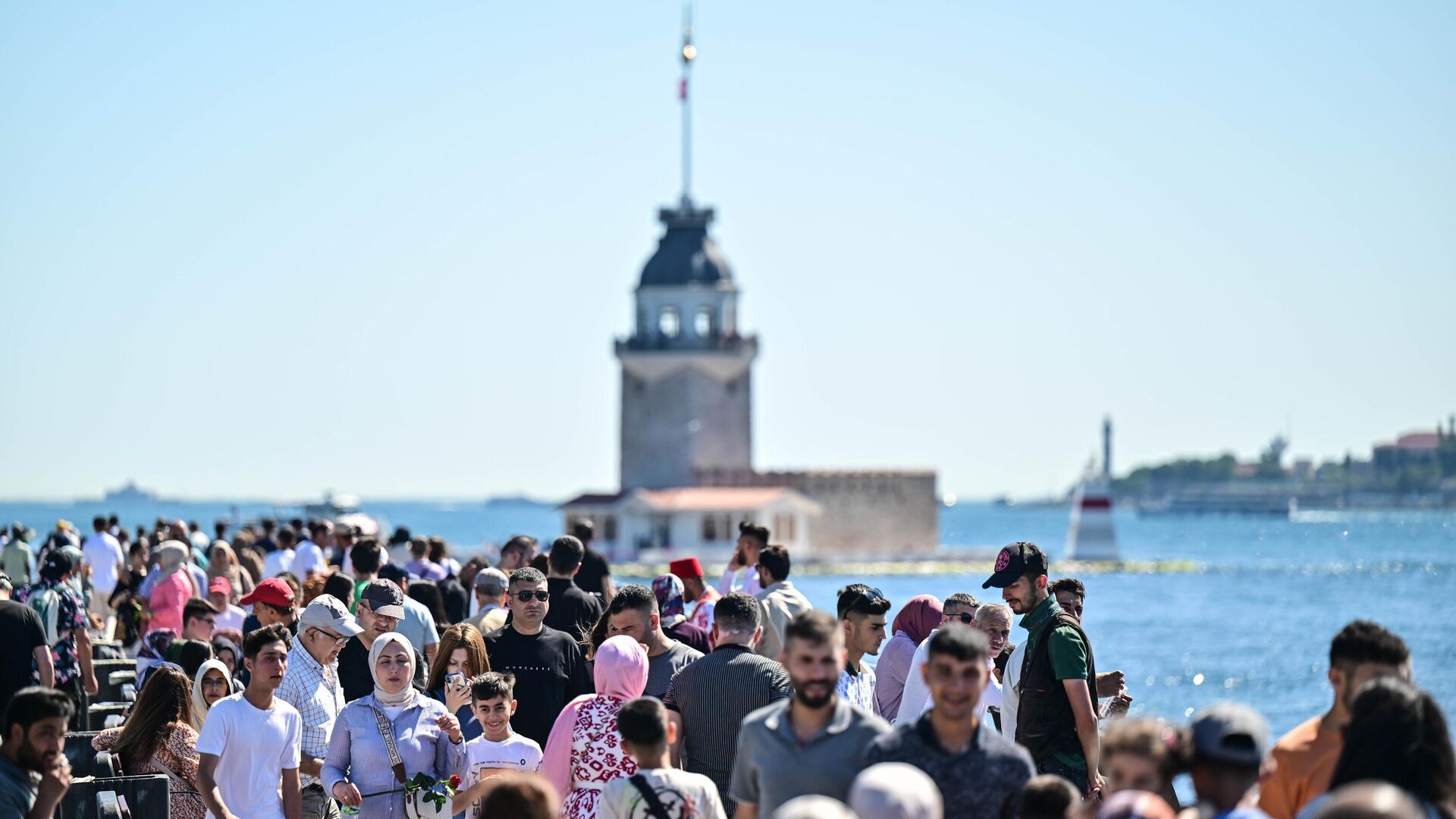 Mutlu İnsanlar