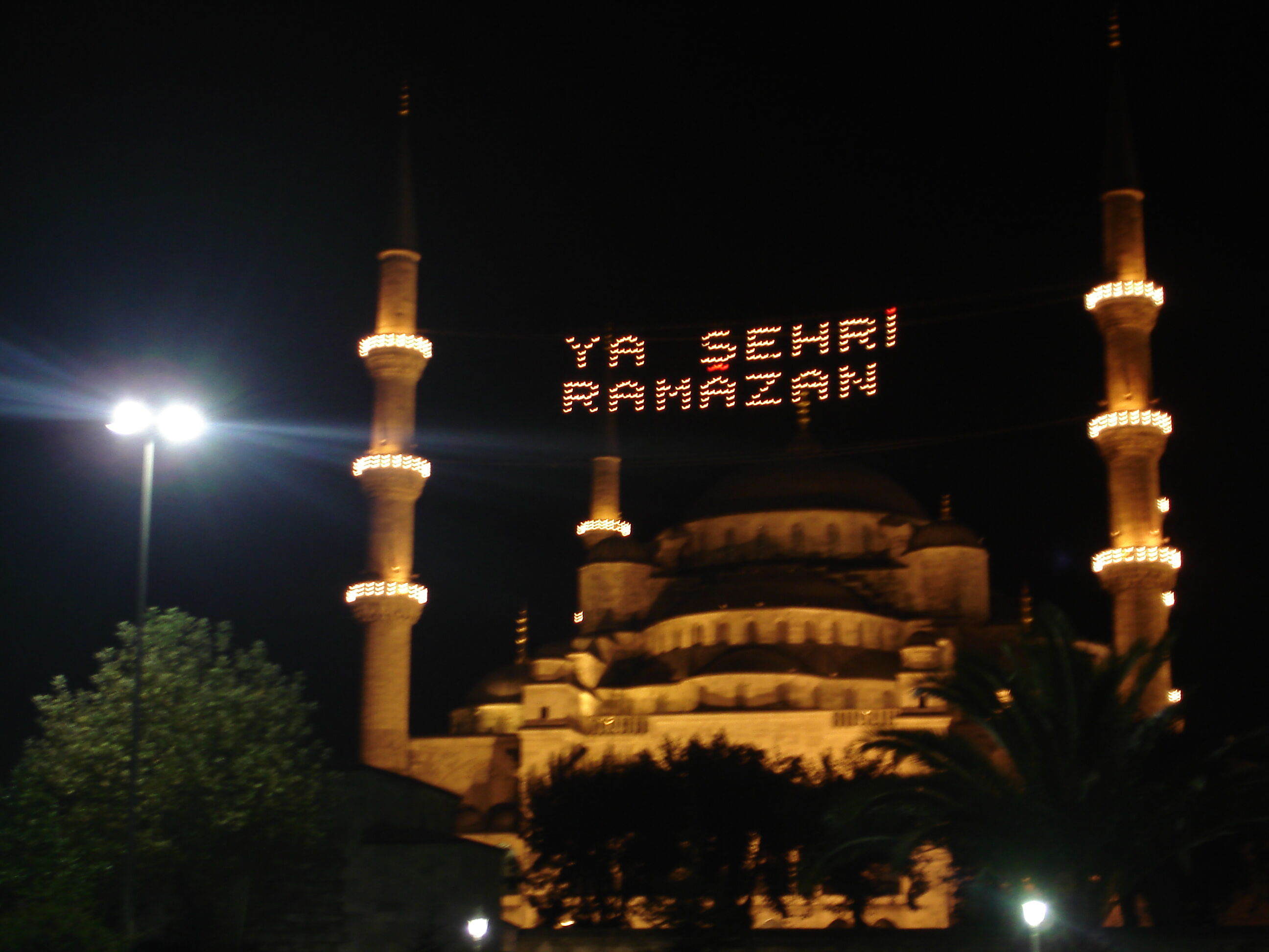 İlk sahur ne zaman? İşte 2025 Ramazan tarihi 3