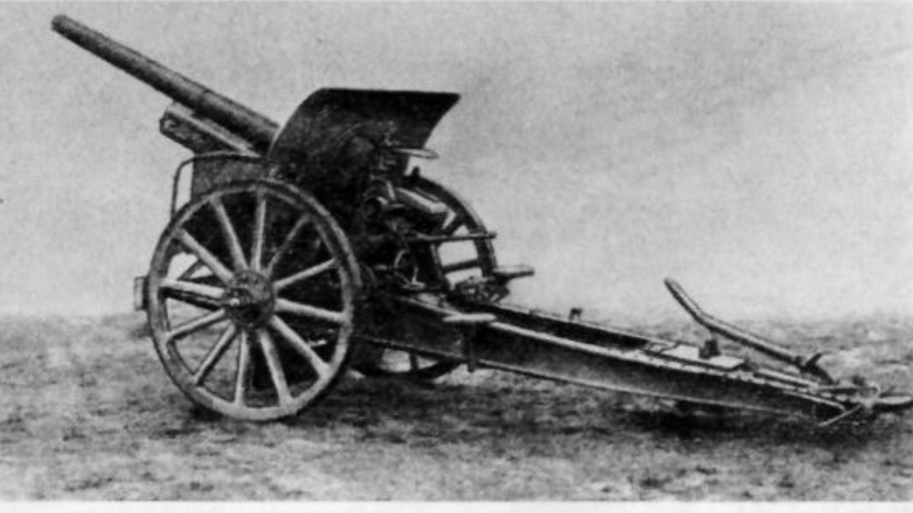 Rheinmetall 77 Mm Obüs