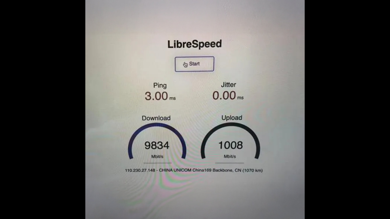Çin’de Yeni Nesil Internet Dönemi 10G Altyapısı Kullanıma Sunuldu