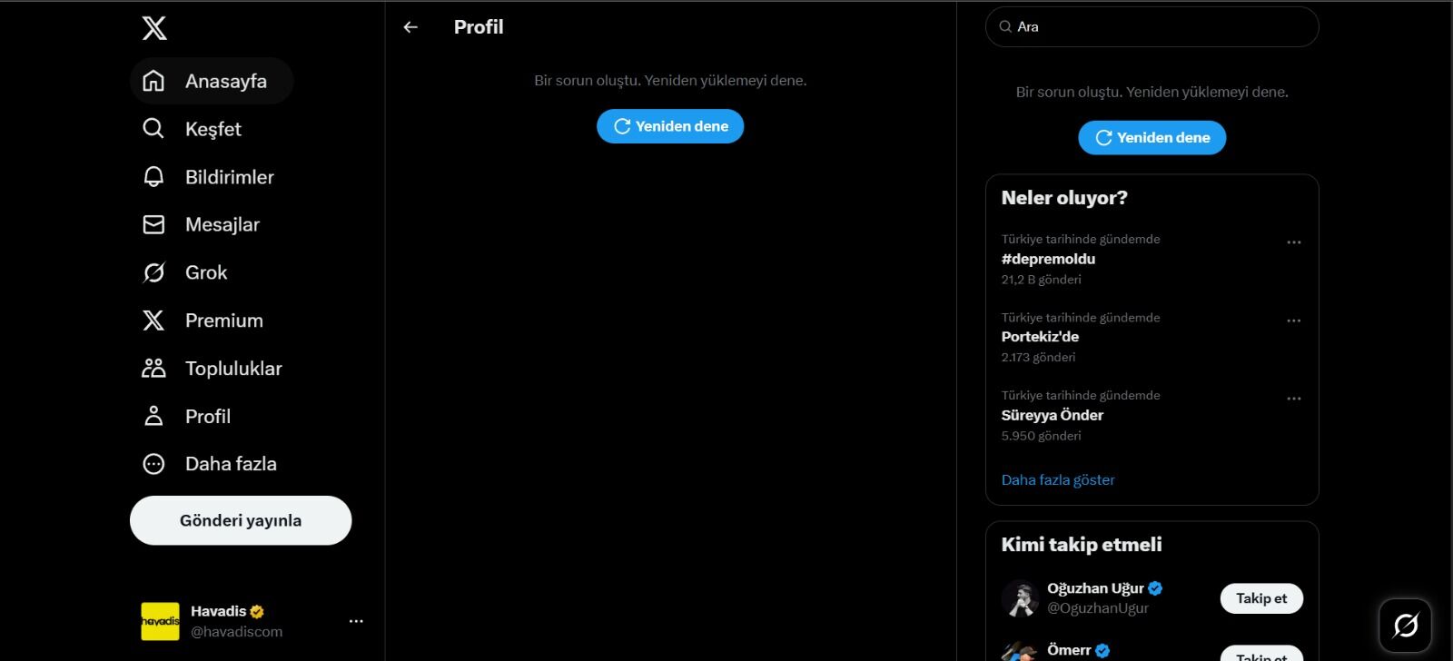 E2971C11 B85D 40Ed 9Dc7 8Bd82E7F4D68