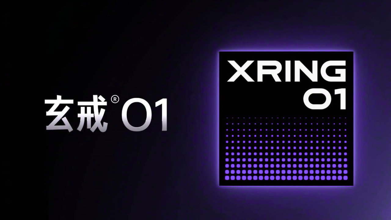 Xiaomi Kendi İşlemcisini Üretecek (1)