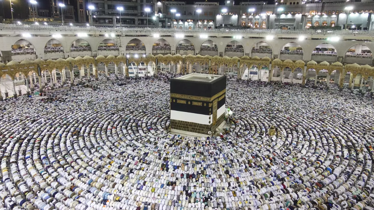 2026 Yılı Hac Ön Kayıtları Başlıyor