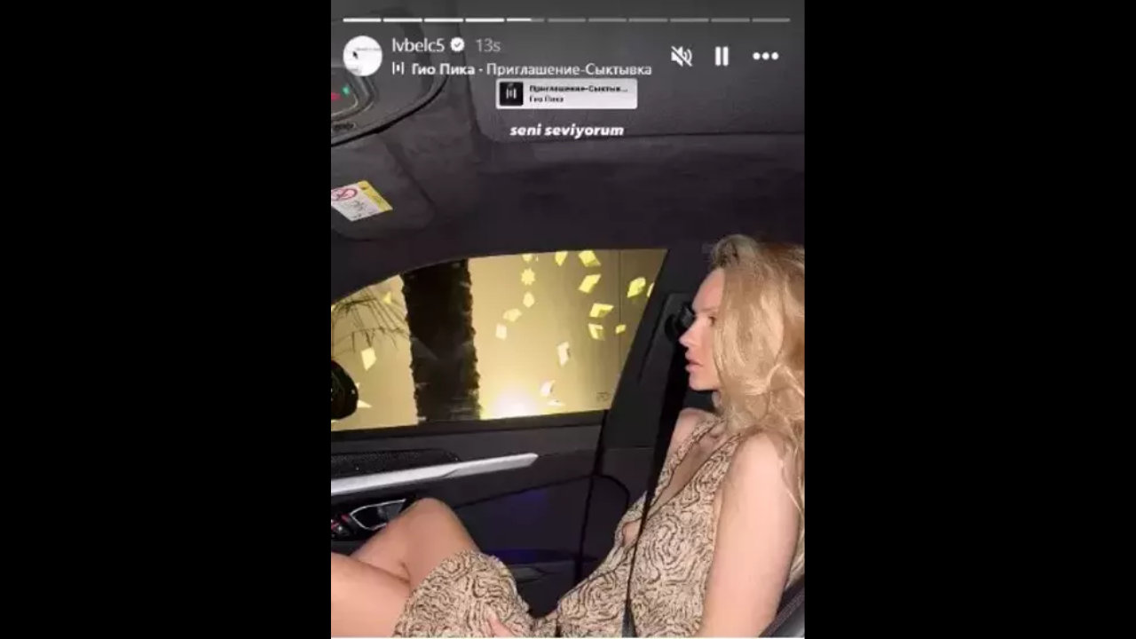 Lvbel C5 Ve Ece Kırtanır Aşkı Resmileşti Sosyal Medya Karıştı (1)