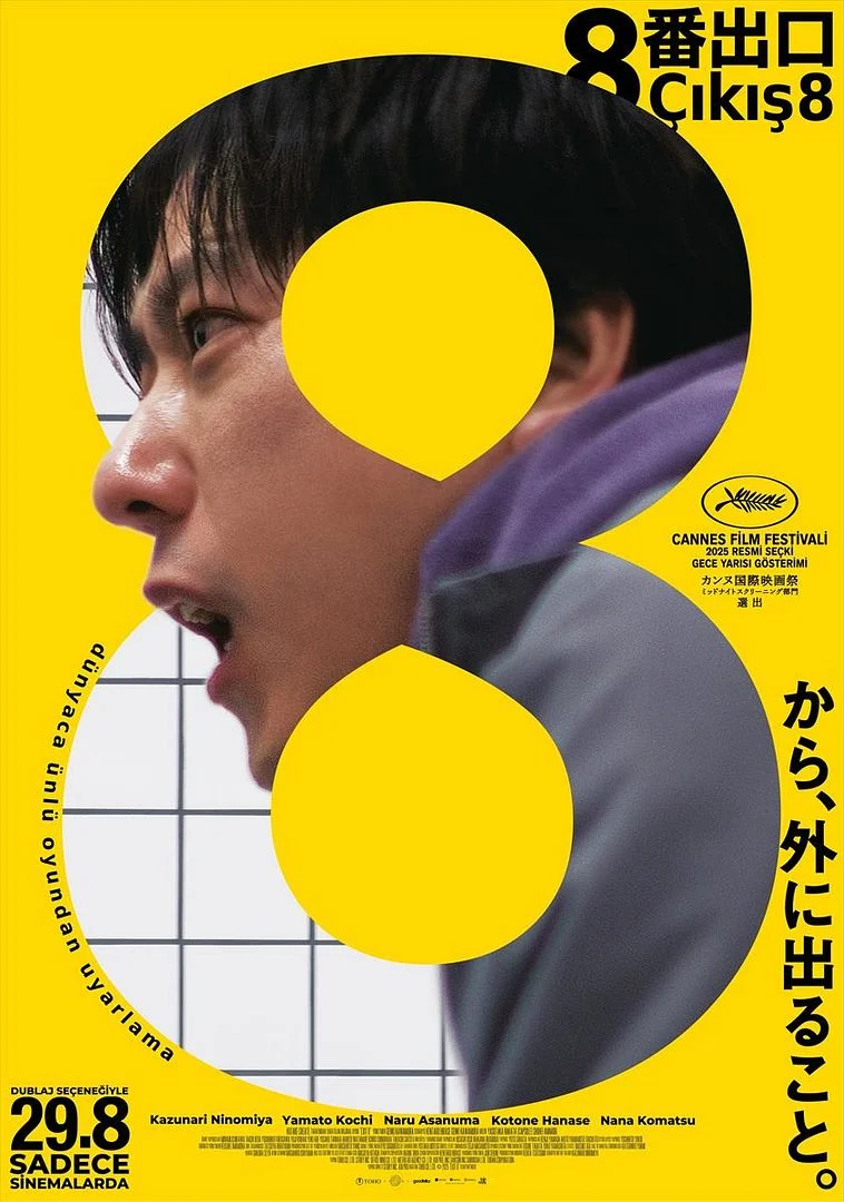 Vizyondaki Filmler (6 Eylül 2025) 10