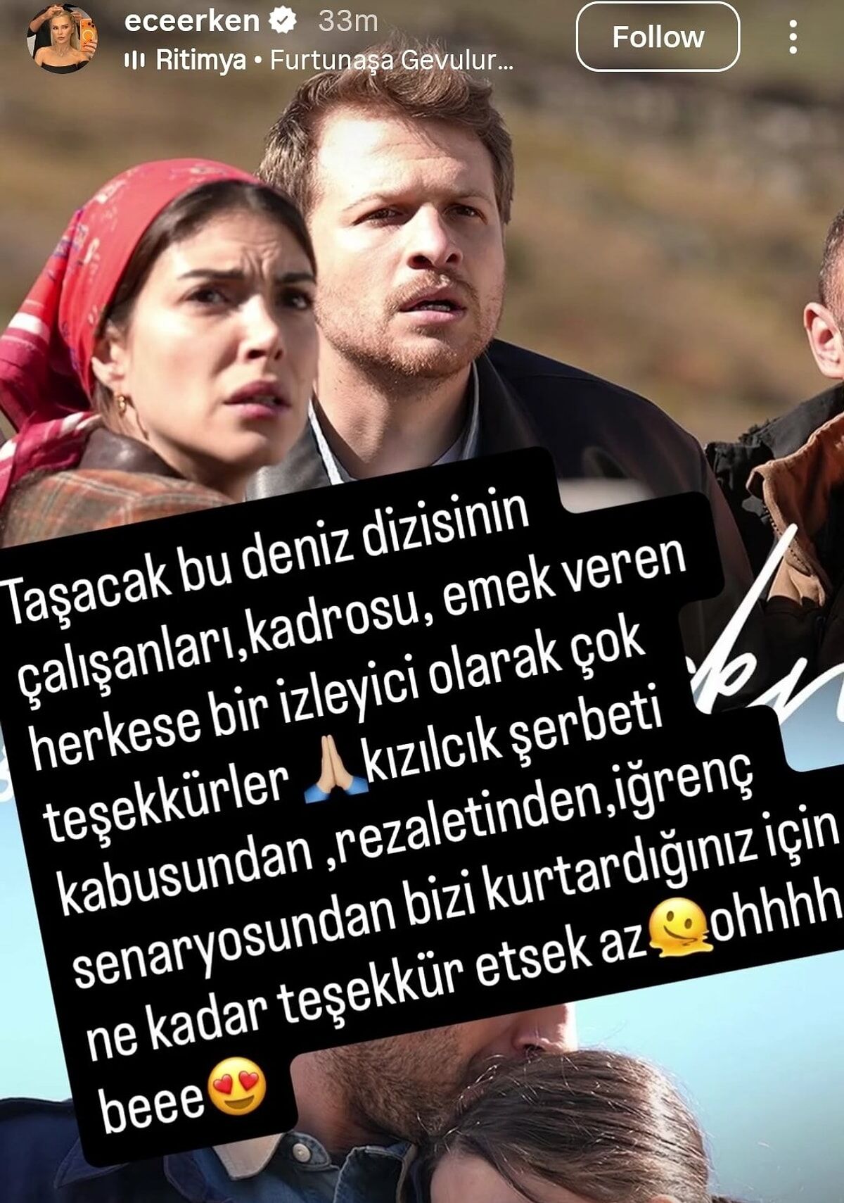 Ece Erken, “Taşacak Bu Deniz”I Övdü, “Kızılcık Şerbeti”Ni Gömdü1