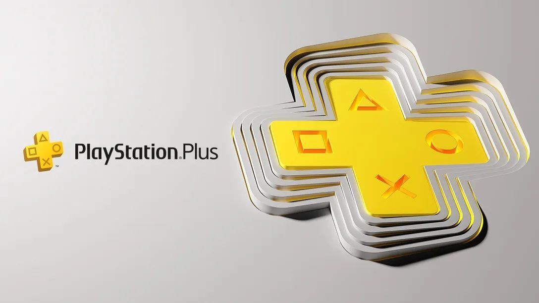 Playstation Plus Essential
