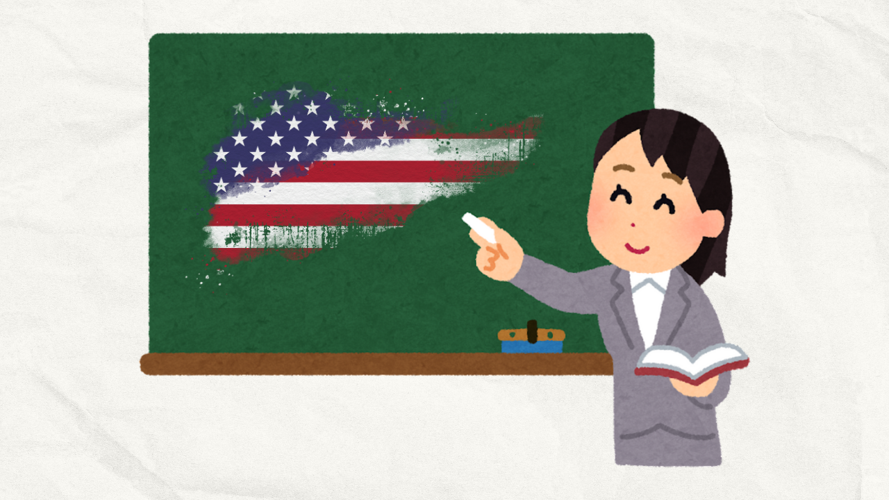 Öğretmenler Günü Neden 24 Kasım'da Kutlanıyor (2)