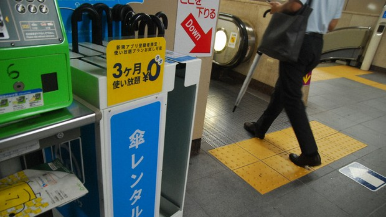 Sadece Japonyada Alabileceğiniz Ilginç 7 Hizmet (1)