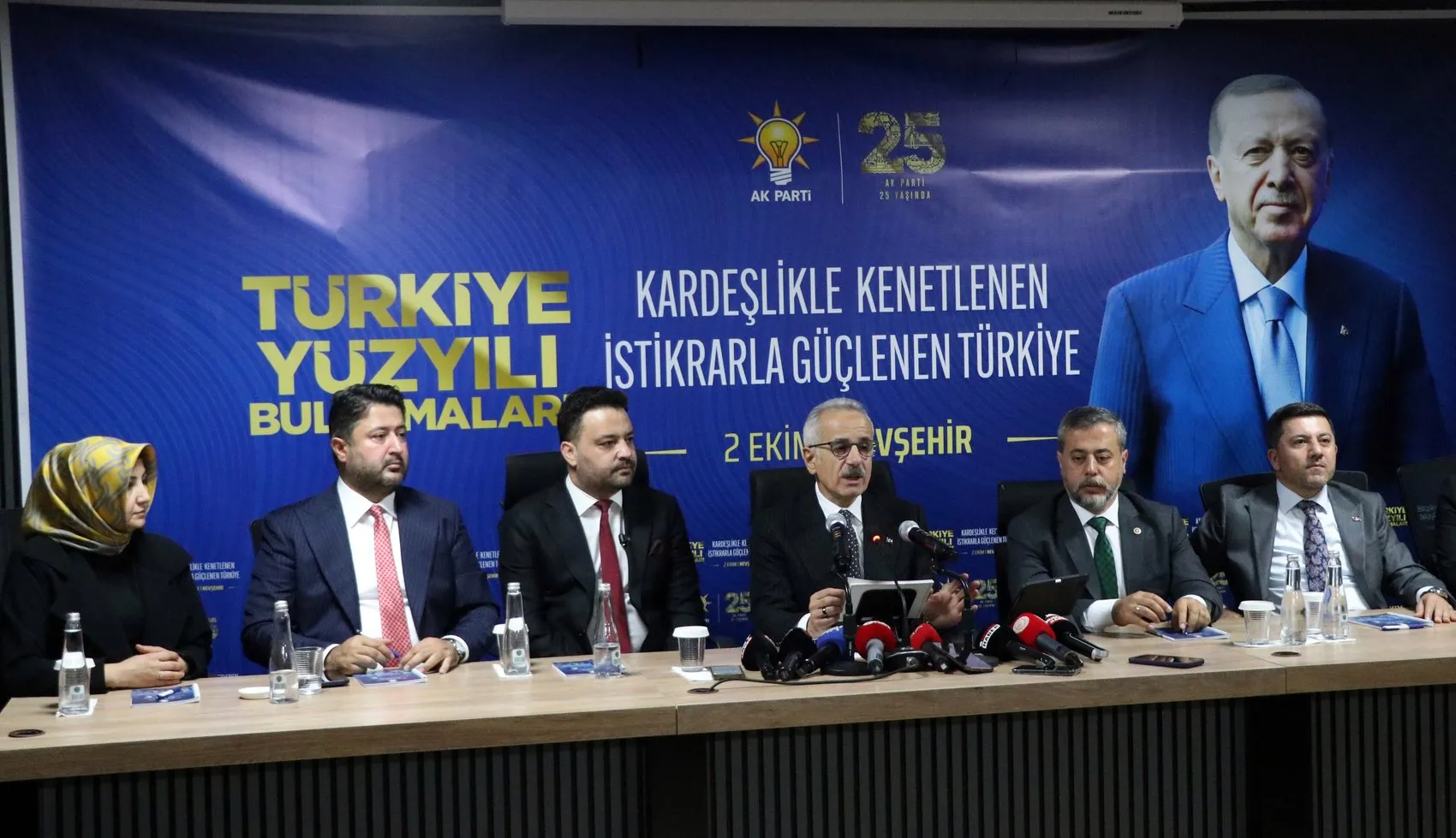 Bakan Uraloğlu'ndan fon krizinde net mesaj: Ucu kime uzanırsa uzansın hesap sorulacak