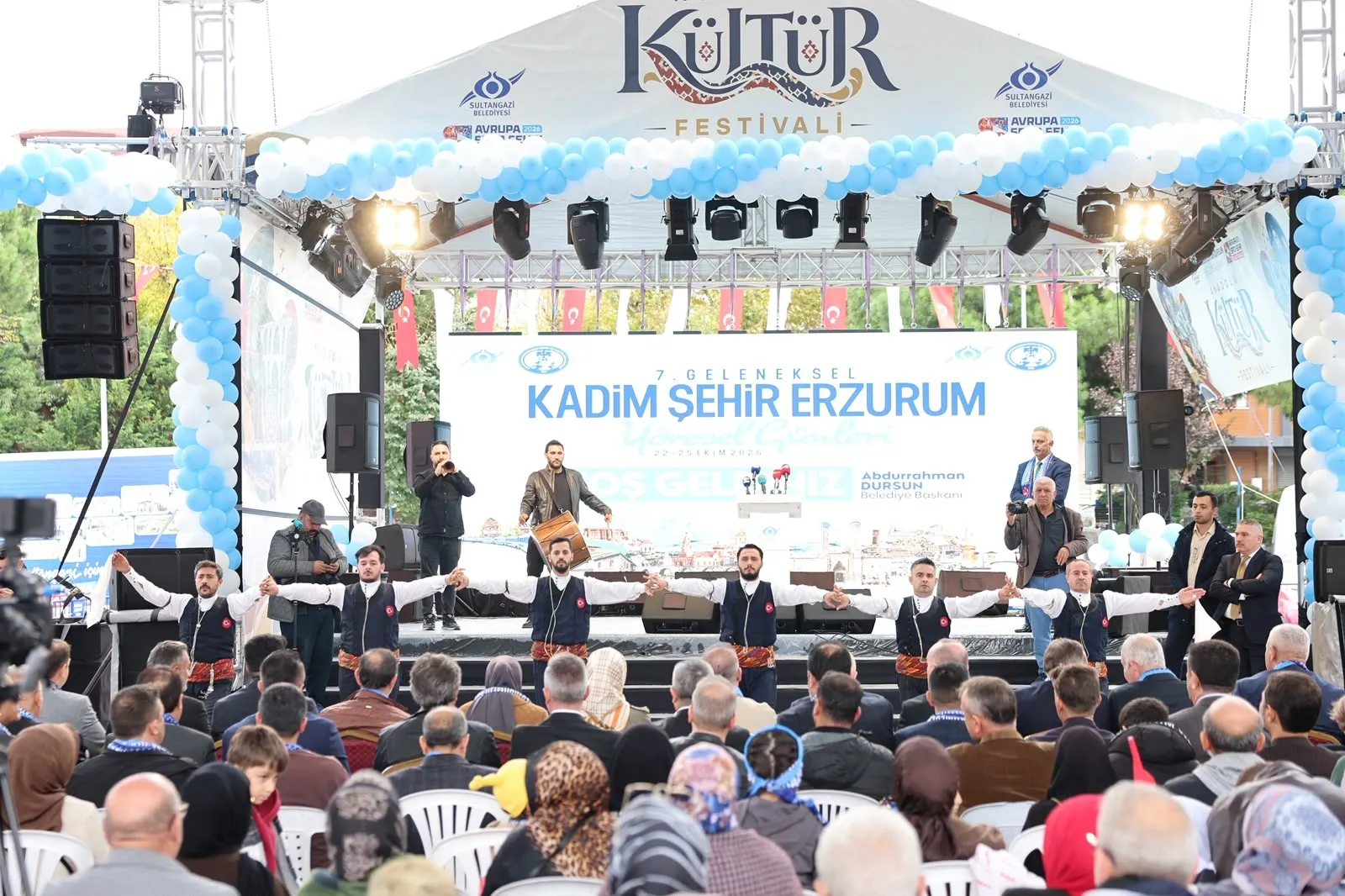 Sultangazi'de Dadaş Rüzgarı: Anadolu'nun Kadim Kültürü İstanbul'a Taşındı