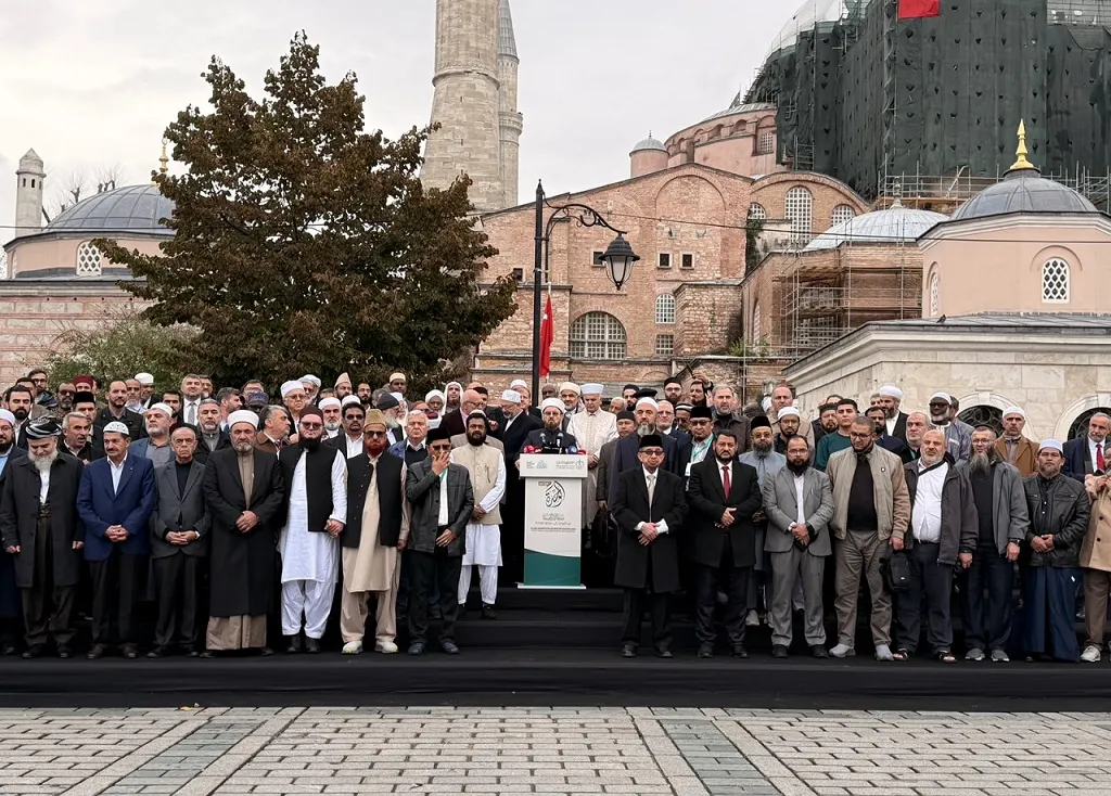 İslam dünyası için tarihi çağrı: Ayasofya'dan birlik sözleşmesi mesajı yükseldi