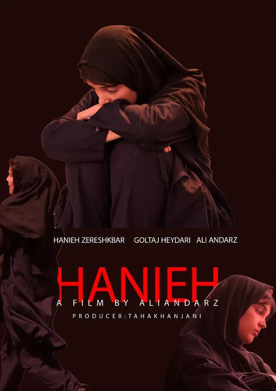 Savaşın gölgesinde yükselen çığlık: Altın Portakal'da direnişin sineması