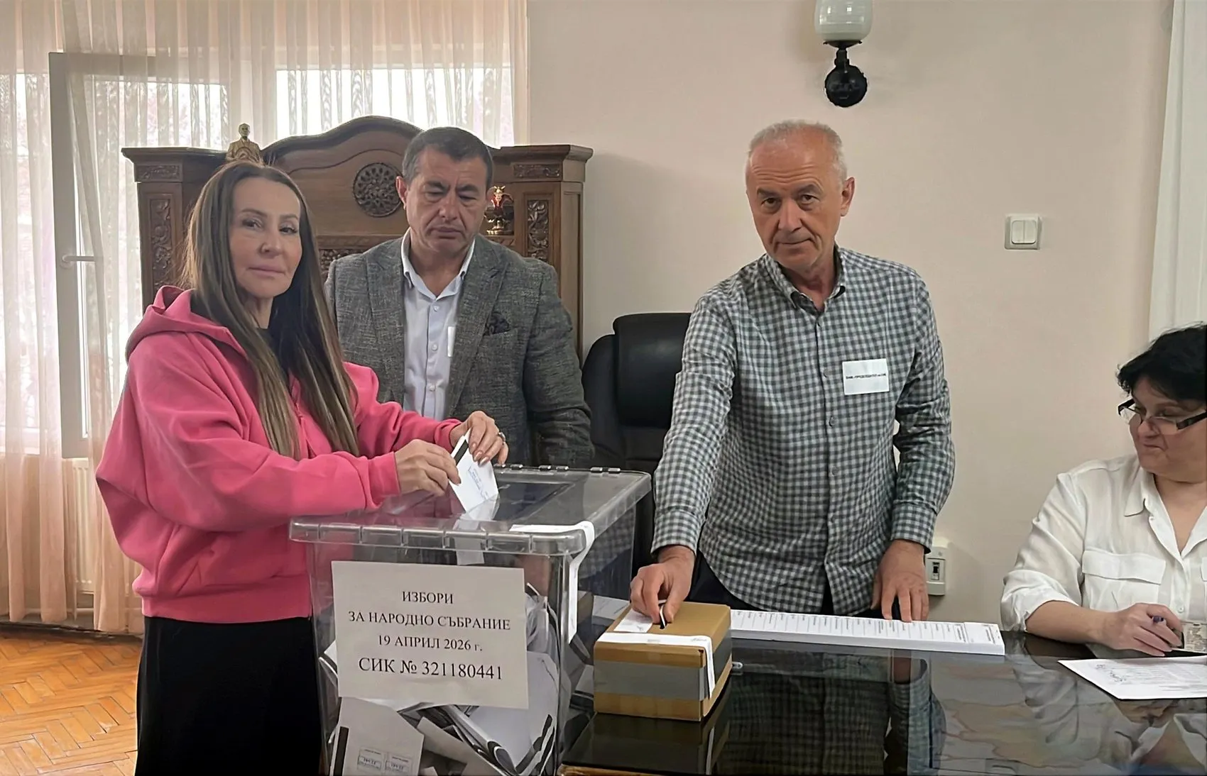 Bulgaristan seçimlerinde sandık sayısı belli oldu: Türkiye'de 18 ilde oy mesaisi başlıyor