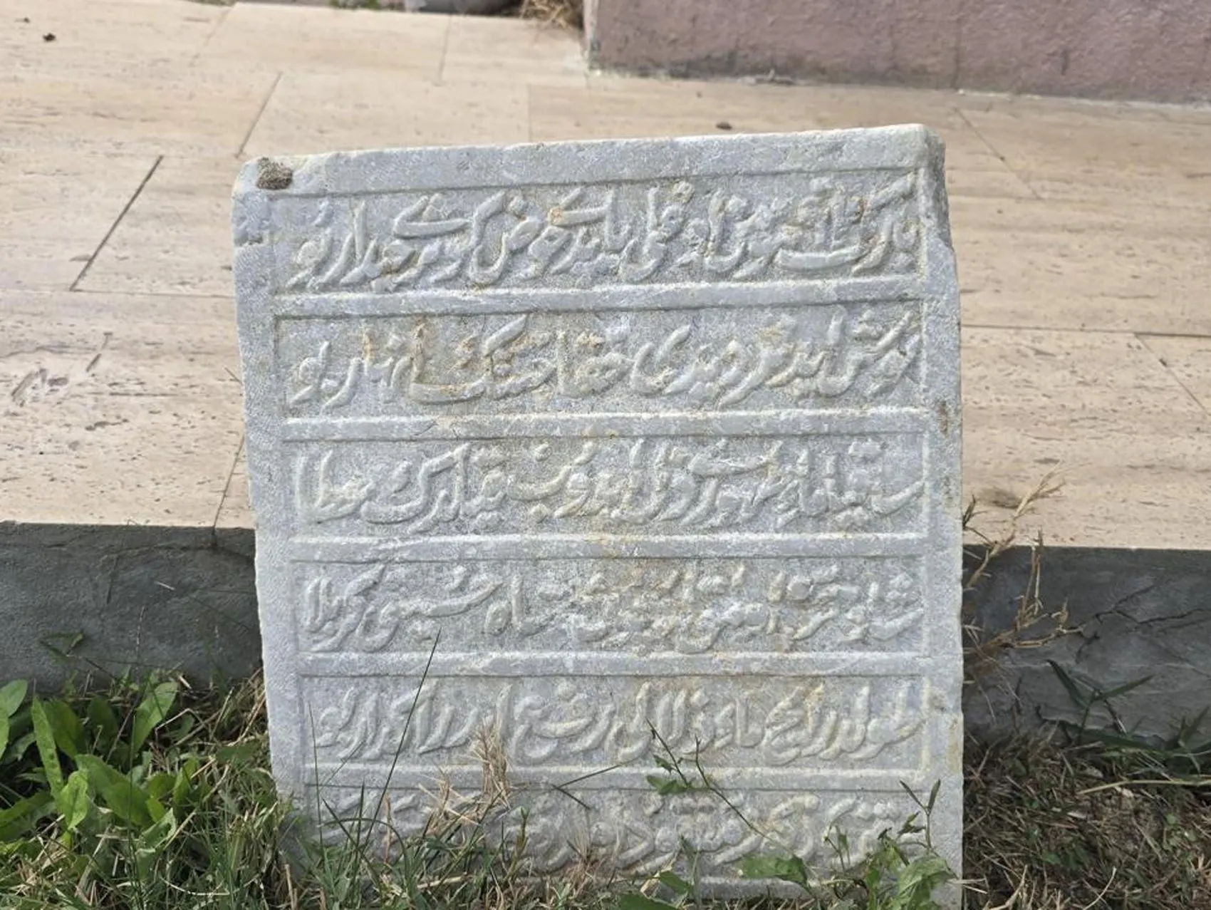 Toprağın altından 211 yıllık bir Osmanlı hatırası çıktı