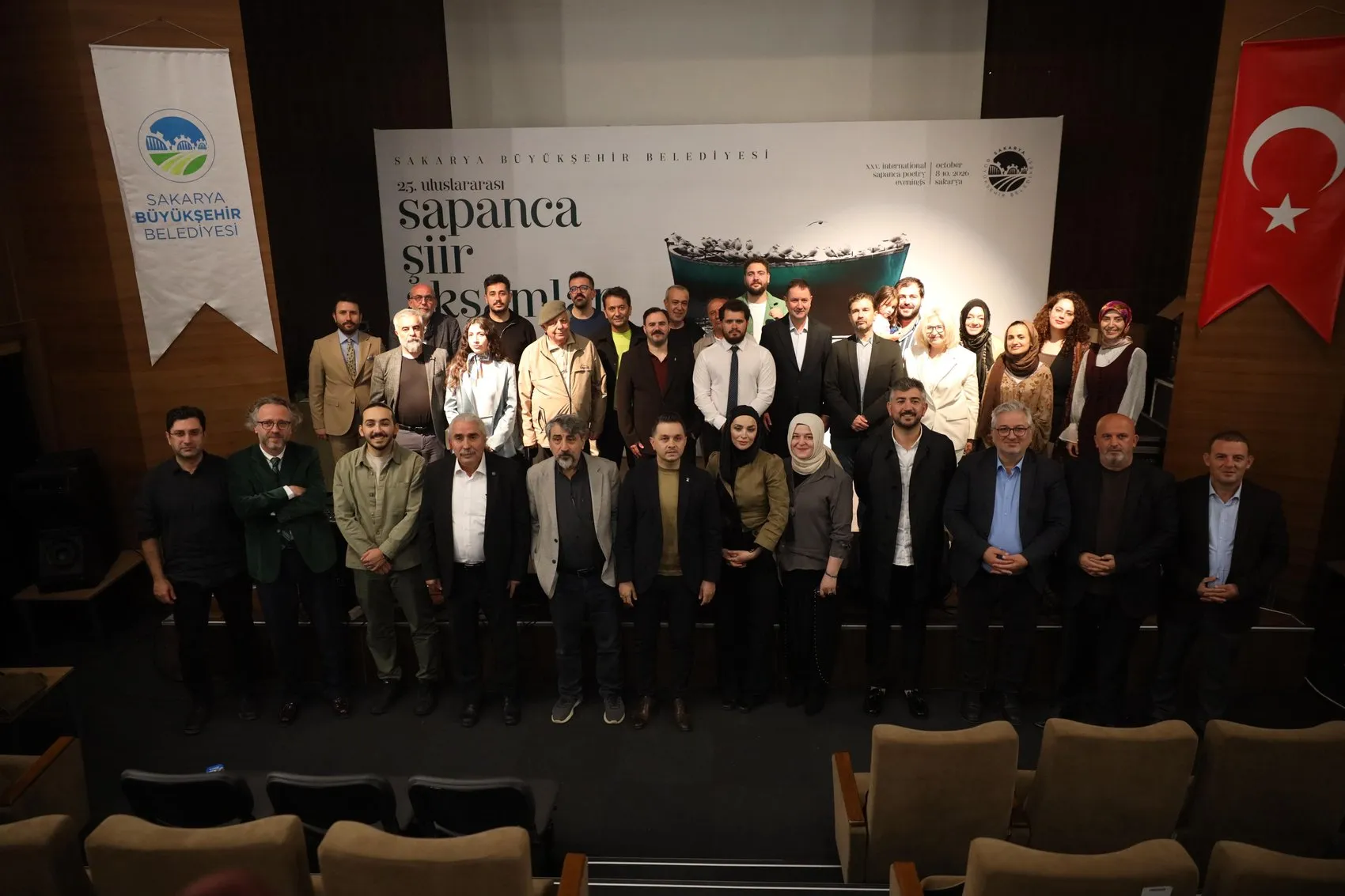 Çeyrek asırlık gelenek noktalandı: Sapanca'da şiir rüzgarı dindi