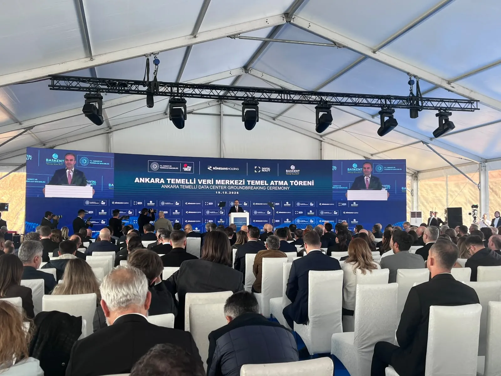 Türkiye dijital geleceğini 1 gigavatlık güçle inşa ediyor: Ankara'da dev yatırımın temelleri atıldı