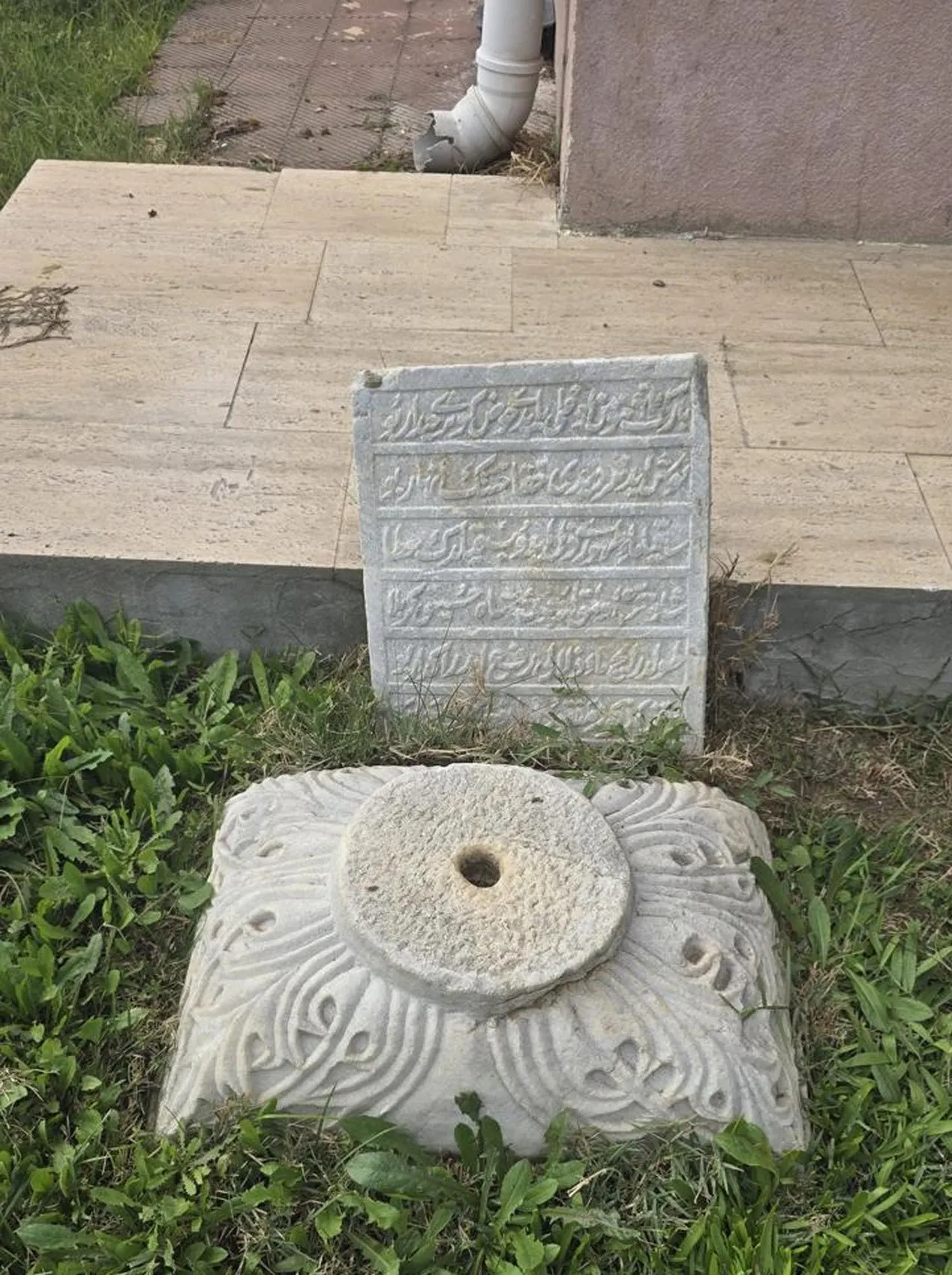 Toprağın altından 211 yıllık bir Osmanlı hatırası çıktı