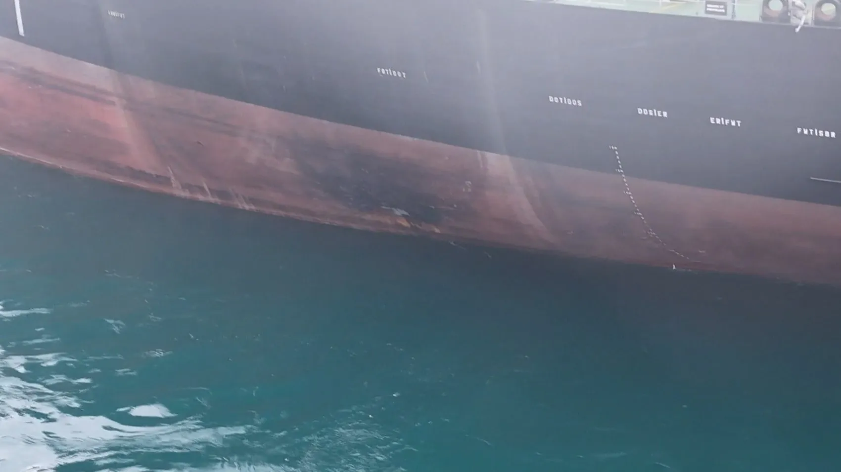 Sarıyer kıyılarında 5 gün süren bekleyiş sona erdi: Dev tanker Boğaz'dan geçti