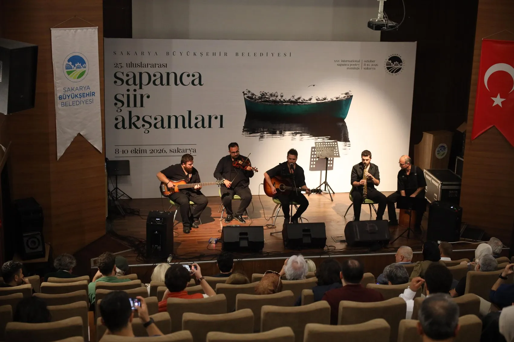 Çeyrek asırlık gelenek noktalandı: Sapanca'da şiir rüzgarı dindi