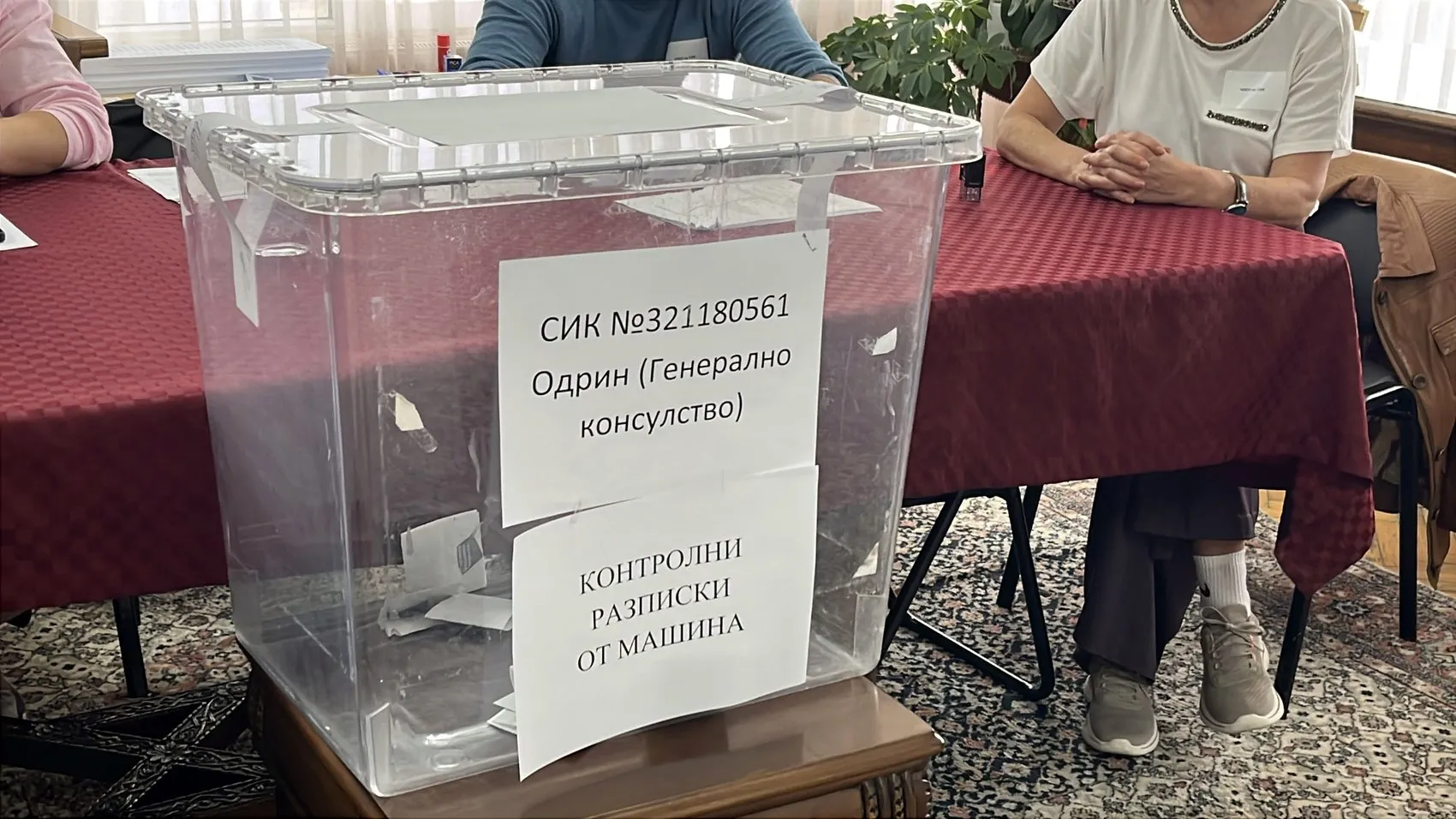 Trakya'da sandık mesaisi: Çifte vatandaşlar Bulgaristan'ın geleceği için oy veriyor