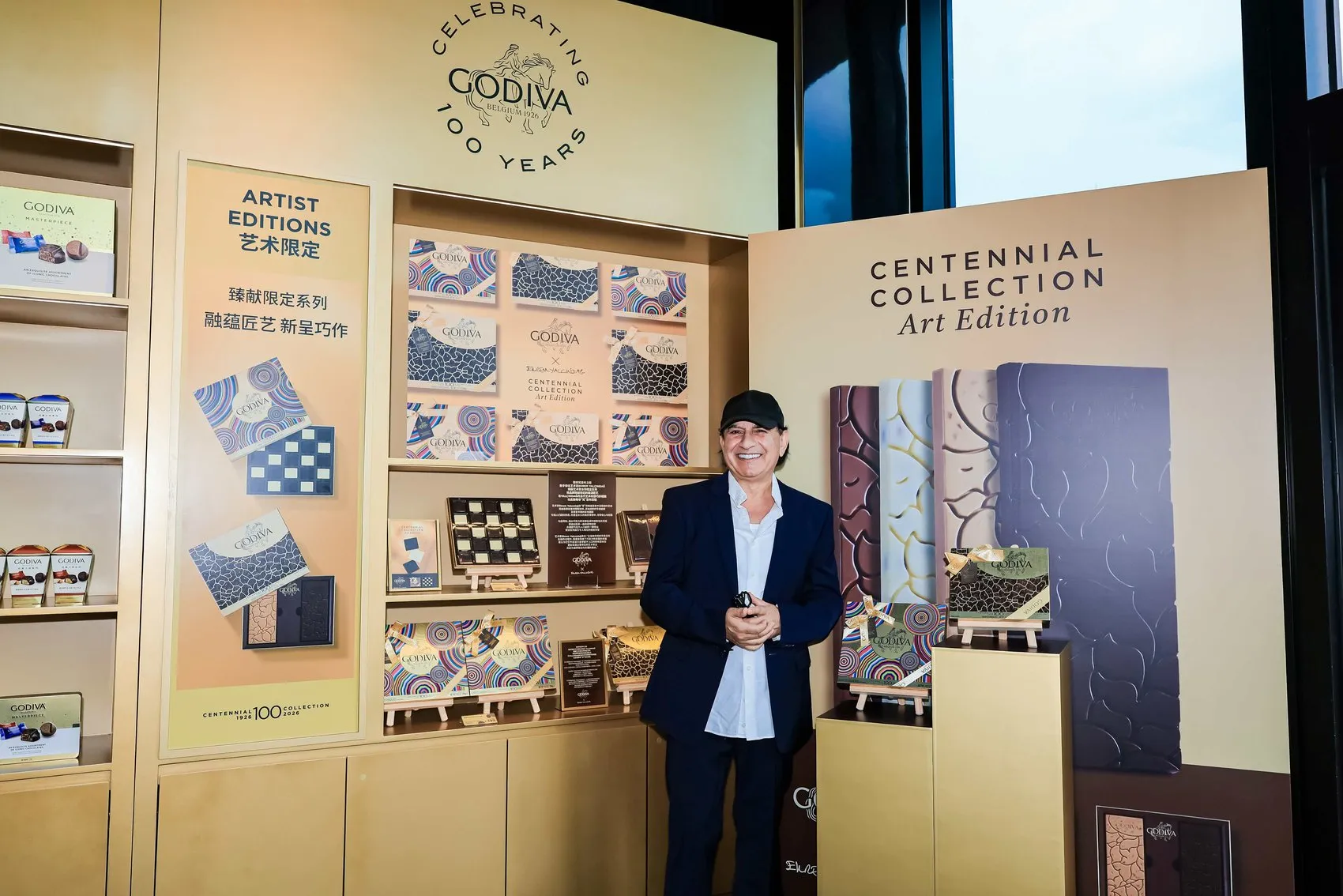 Çikolata Tuval Oldu: Godiva 100. Yılını Sanatla Taçlandırıyor