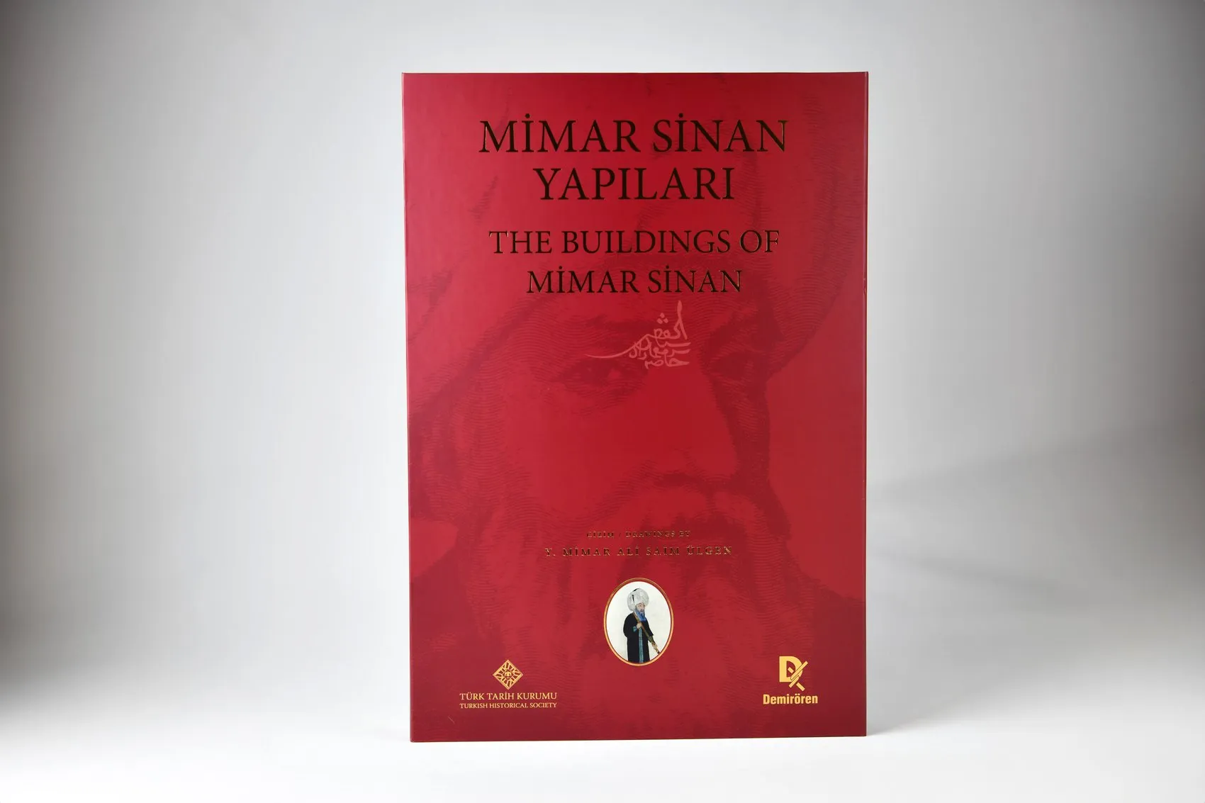 Mimar Sinan'ın Mimari Dehası Bu Dev Eserde İlk Kez Bir Araya Geldi