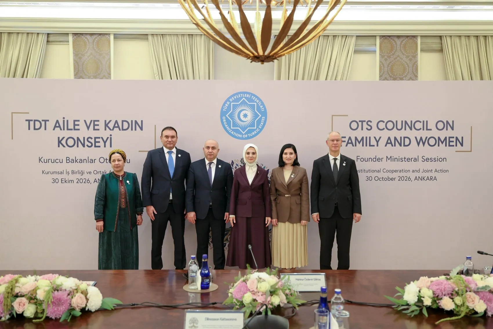 Türk dünyasında aile ve kadın için tarihi adım: Emine Erdoğan'ın himayesinde yeni dönem