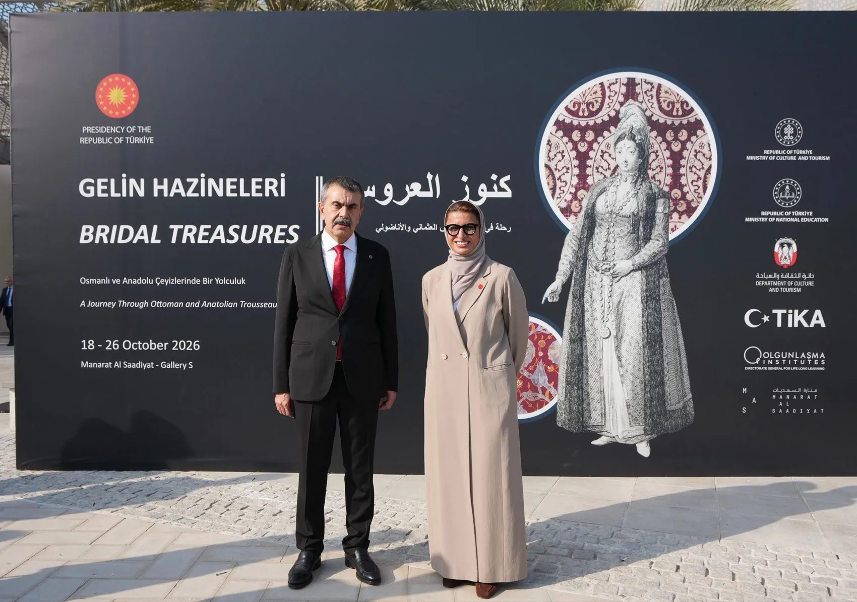Anadolu'nun asırlık sandık sırları Abu Dabi'de gün yüzüne çıktı