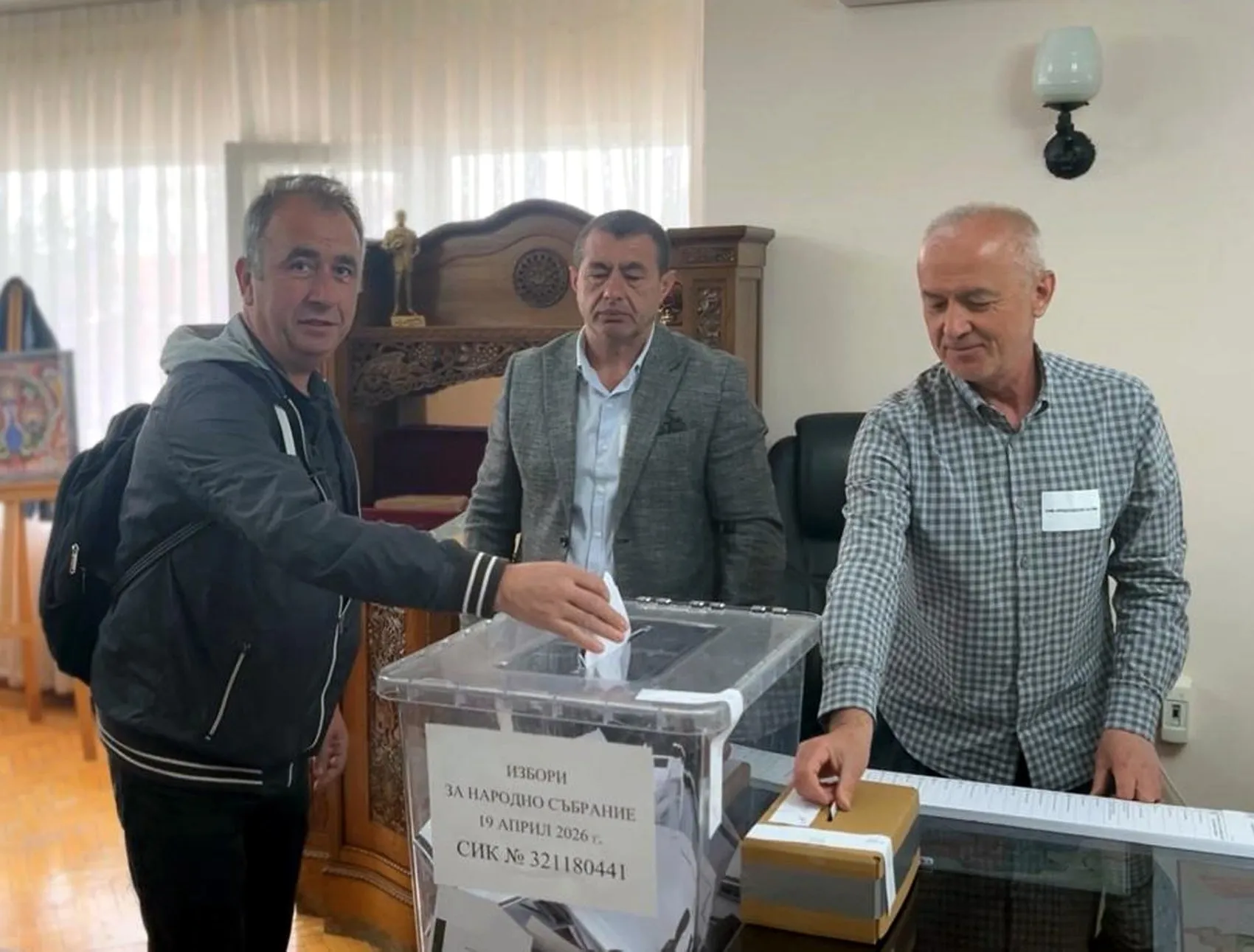 Bulgaristan seçimlerinde sandık sayısı belli oldu: Türkiye'de 18 ilde oy mesaisi başlıyor