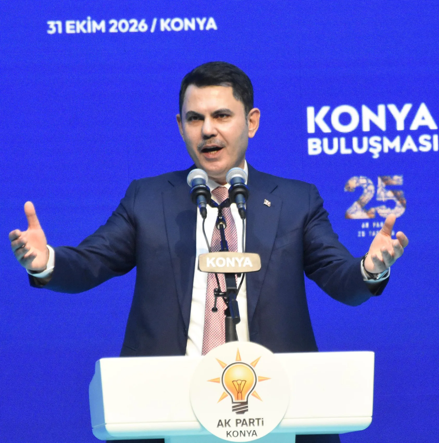 Dünya Antalya'da Türkiye'nin vizyonunu konuşacak: Bakan Kurum'dan COP31 mesajı