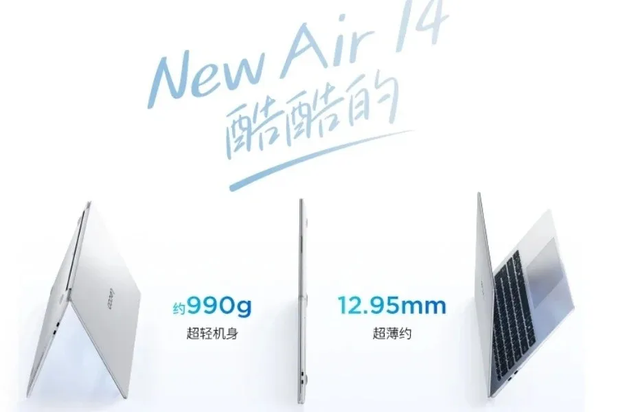 Intel Project Firefly'ın ilk ürünü: Lenovo Lecoo Air 14 tanıtıldı