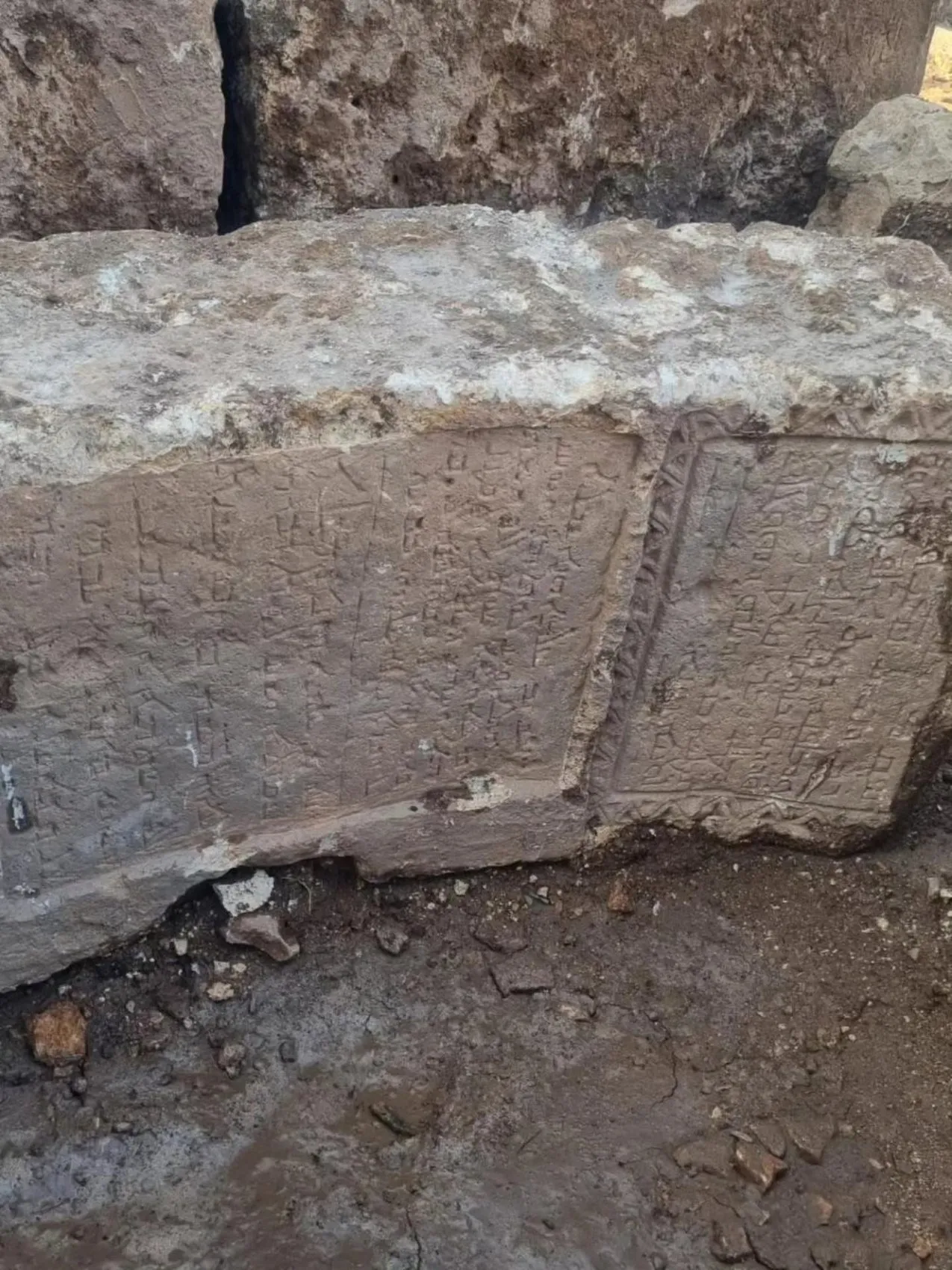 Midyat'taki park düzenlemesinden kadim yazıtlar çıktı